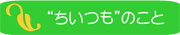 Ǘl