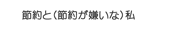 ߖƎ